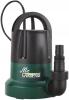MR Gardener (Güde) Ersatzteile FLACHSAUGERPUMPE FSP 7000 S - 05028_EM