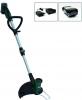 MR Gardener (Güde) Ersatzteile AKKU-TRIMMER 25,2V - 2,0 AH - 05073_EM
