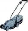 MR Gardener (Güde) Ersatzteile AKKU-RASENMÄHER AKKU 32-2 LI - 05075_EM