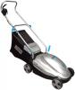 Güde Benzin-Rasenmäher Schnittbreite bis 45cm Ersatzteile RASENMÄHER ECO WHEELER 1500 E - 95120