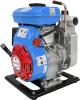 Güde Pumpentechnik Ersatzteile Motorpumpen