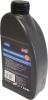 Güde weiteres Zubehör Ersatzteile KOMPRESSORENÖL 1 LTR. - 40056