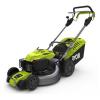 Ryobi Benzin RLM53190SV Ersatzteile RLM53190SV 190 cm³ Benzin-Rasenmäher 4000462539 