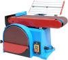 Güde Schleifmaschinen Holzbearbeitung Ersatzteile BAND-& TELLERSCHLEIFER 6500 PRO - 75840
