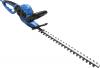 Güde Elektro-Heckenscheren Ersatzteile HECKENSCHERE GHS 620 - 93996