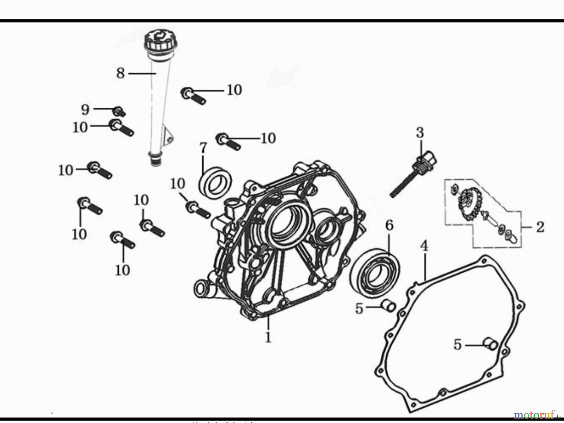LONCIN Motoren Schneefräsen Motor LC175FDS Ölwanne