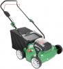 Güde Vertikutierer Gartentechnik Ersatzteile Akku-Vertikutierer