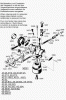 AS-Motor (neu) Profi-Rasenmäher AS 55 Heckauswurf AS 55 B2 ab FNr. 014502202001 Ersatzteile Vergaser
