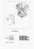 AS-Motor (neu) Profi-Rasenmäher AS 480 Heckauswurf AS 480/2T cat ab FNr. 020308050001 Ersatzteile Rumpfmotor