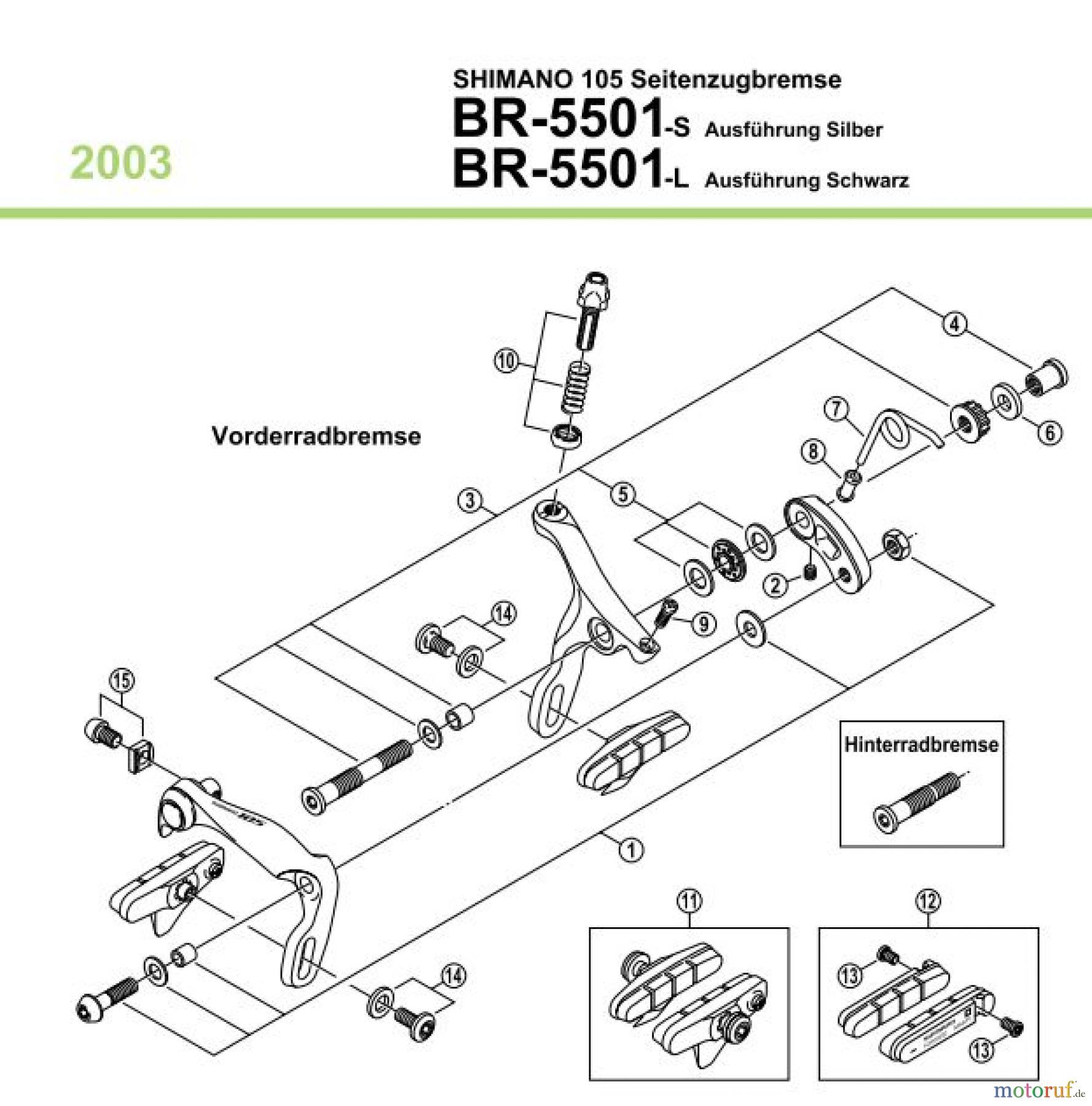 Shimano BR Brake - Bremse BR-5501