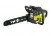 Ryobi Benzin Ersatzteile RCS5133C