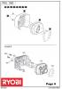 Ryobi Benzin RLM5319SMEB Ersatzteile Auspuff