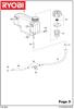Ryobi Benzin RLM5319SMEB Ersatzteile Tank