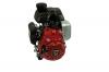 GX100 SERIE Honda Motor