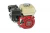 GX160 SERIE Honda Motor