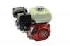 GX200 SERIE Honda Motor