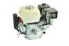 Motoren GX200 SERIE Honda Motor