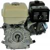 Motoren GX270 SERIE Honda Motor