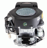 Motoren GCV530 SERIE Honda Motor ohne Tank