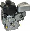 Motoren SERIE 900 INTEK OHV Briggs & Stratton