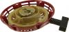 Sonderangebote Starter Honda