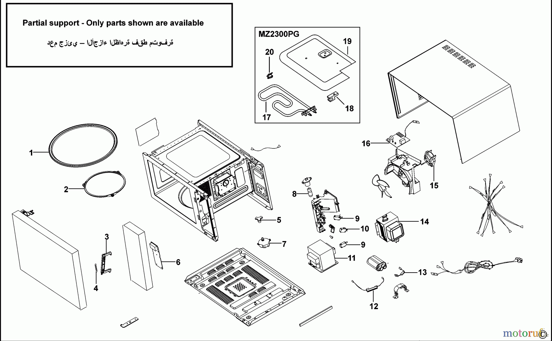  BLACK+DECKER HAUSHALT KOCHEN MIKROWELLE MZ2300 Seite 1