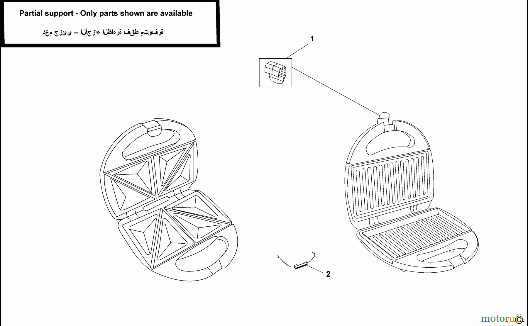  BLACK+DECKER HAUSHALT KOCHEN SANDWICH-TOASTER TS1000 Seite 1