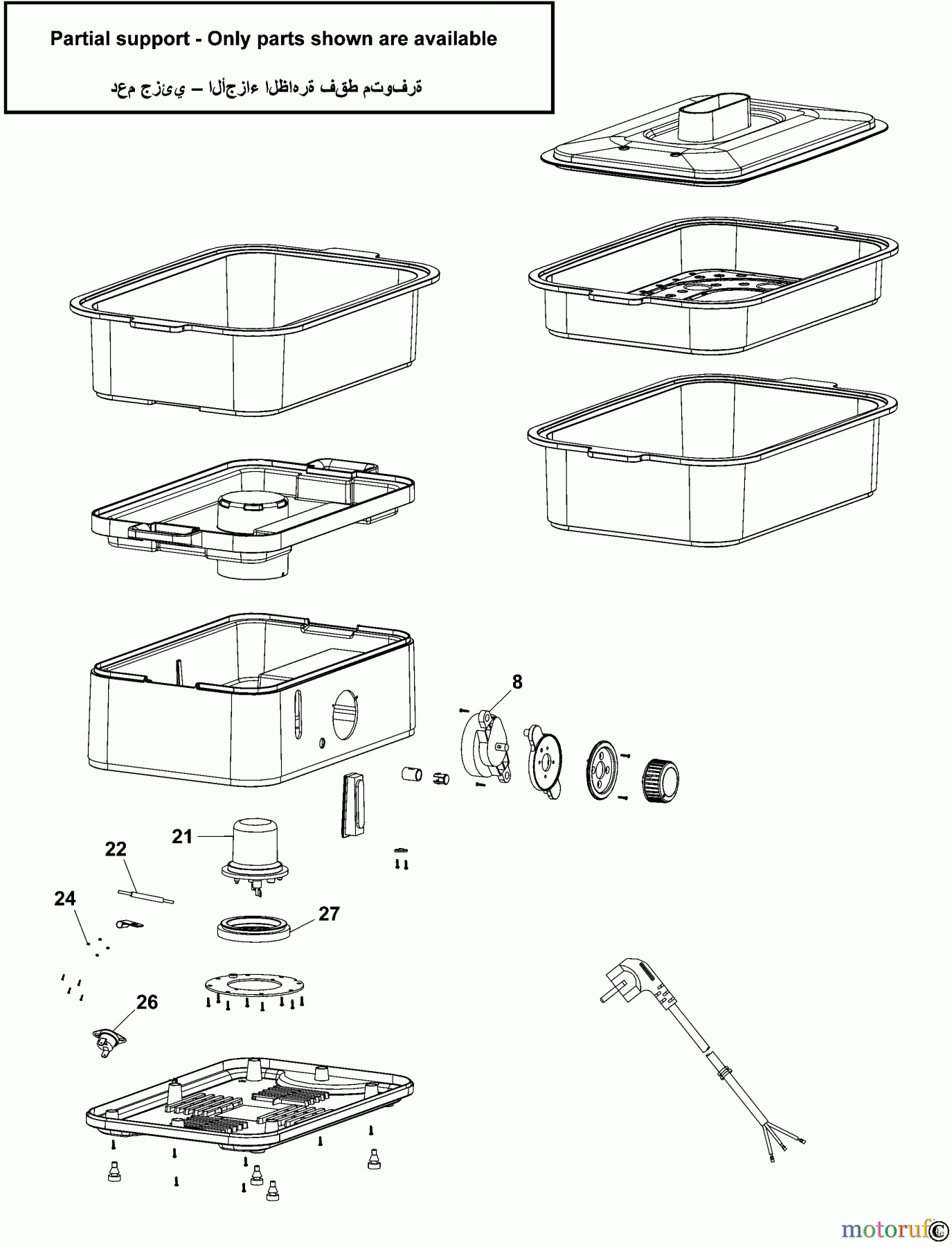 BLACK+DECKER HAUSHALT KOCHEN DÄMPFAPPARAT HS5000 Seite 1