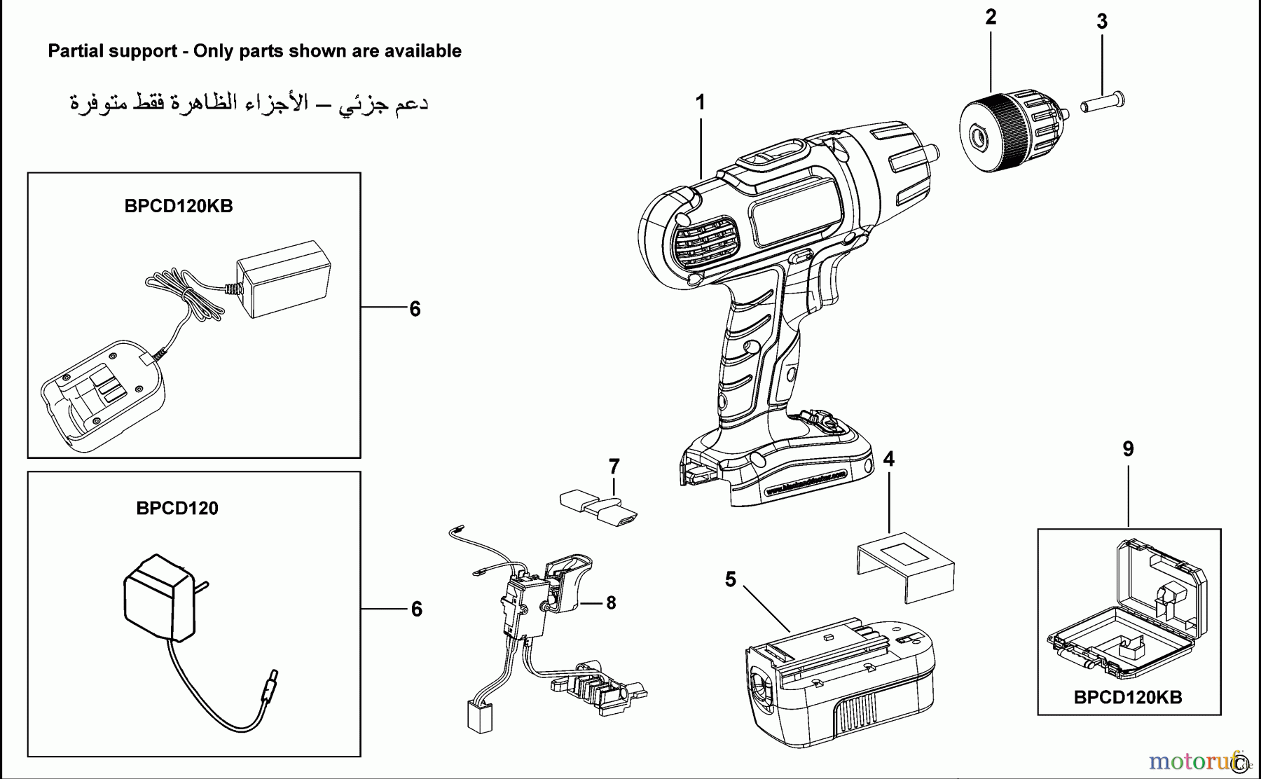 BLACK+DECKER INNENAUSSTATTUNG BOHRER AKKU-BOHRMASCHINE BPCD120 Seite 1