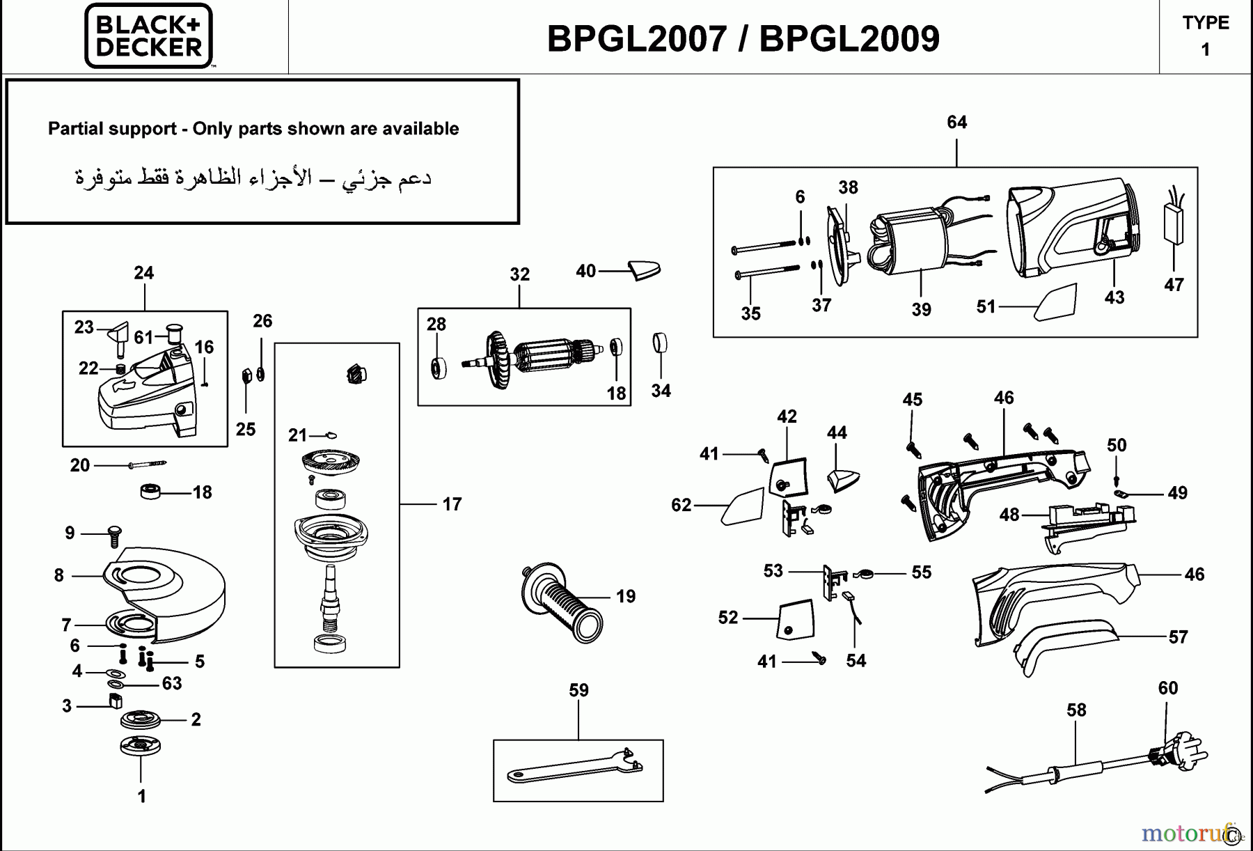 BLACK+DECKER INNENAUSSTATTUNG SCHLEIFER UND POLIERER WINKELSCHLEIFER BPGL2007 Seite 1