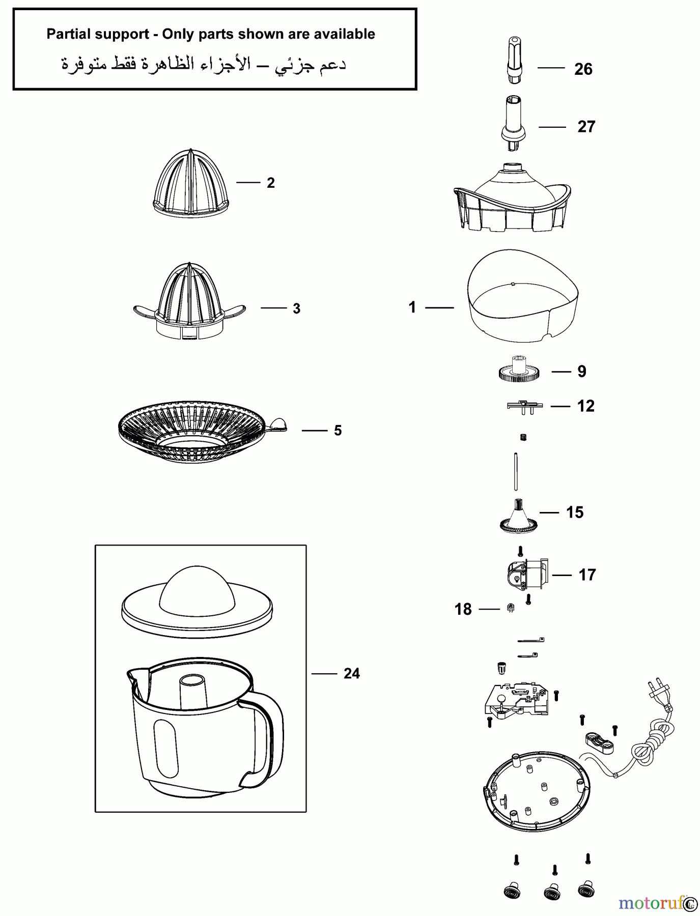 BLACK+DECKER HAUSHALT LEBENSMITTELZUBEREITUNG ENTSAFTER BFCJ300 Seite 1