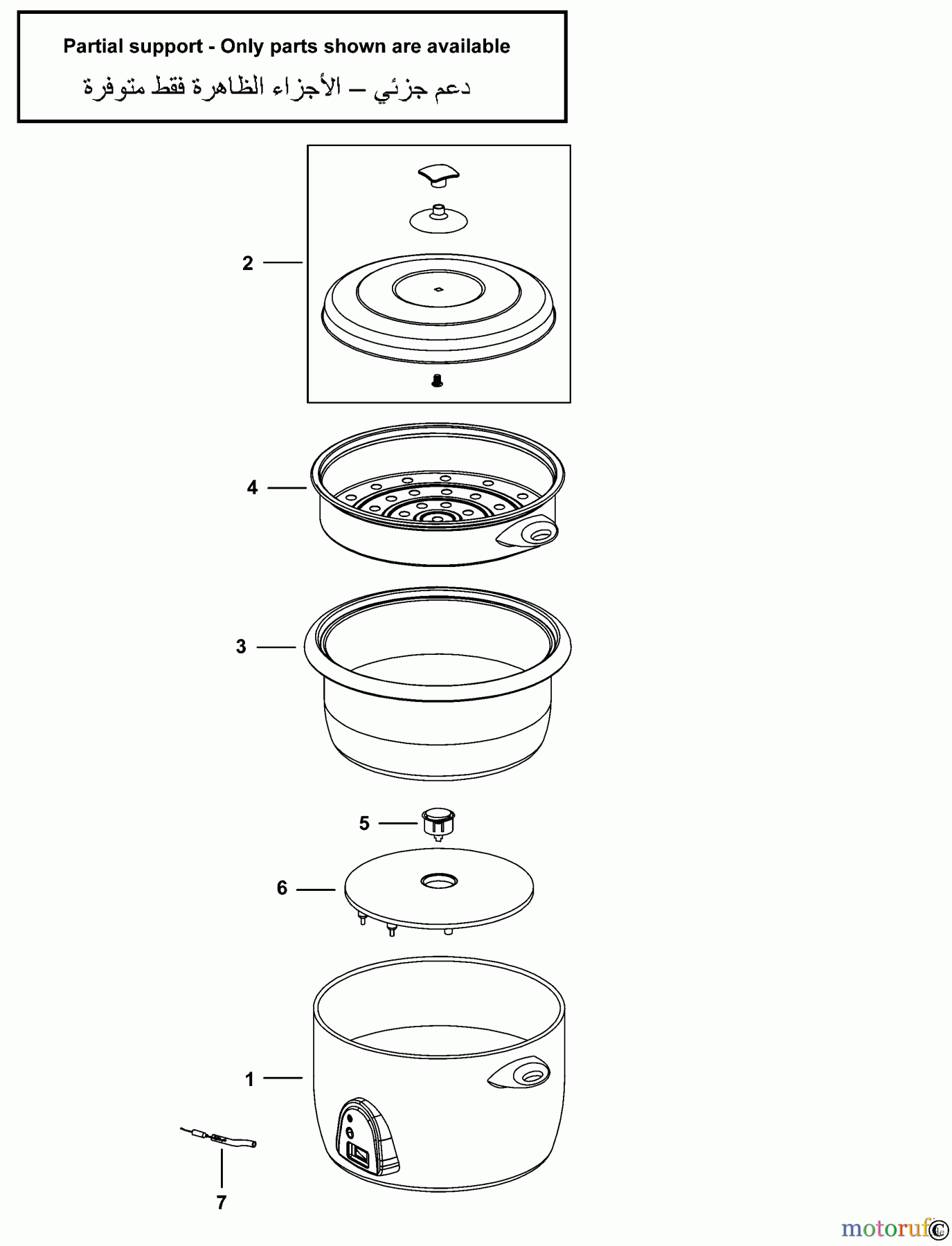 BLACK+DECKER HAUSHALT KOCHEN REISKOCHER RC4500 Seite 1