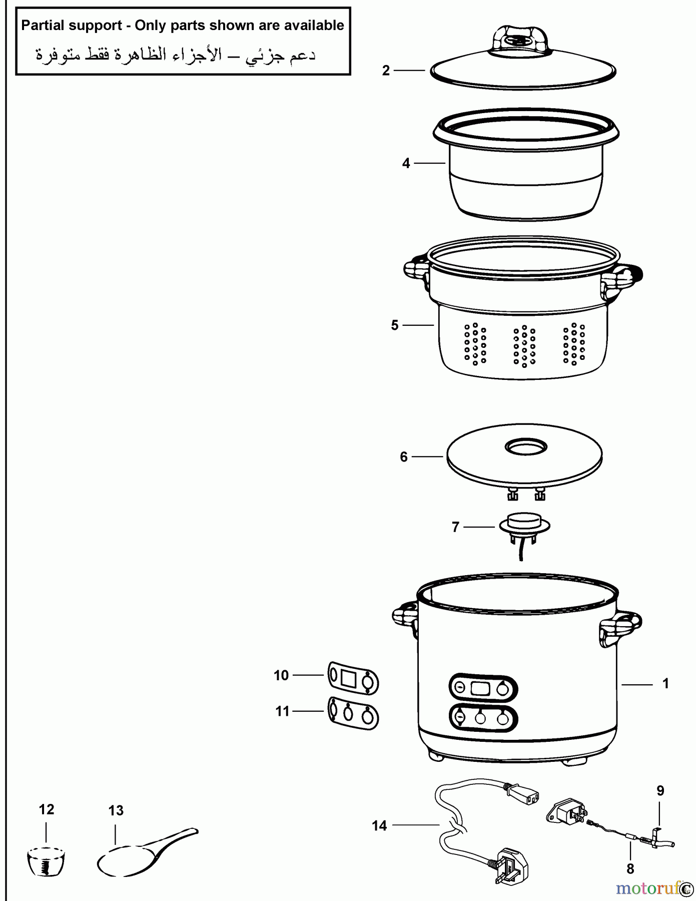 BLACK+DECKER HAUSHALT KOCHEN REISKOCHER RPC1800 Seite 1