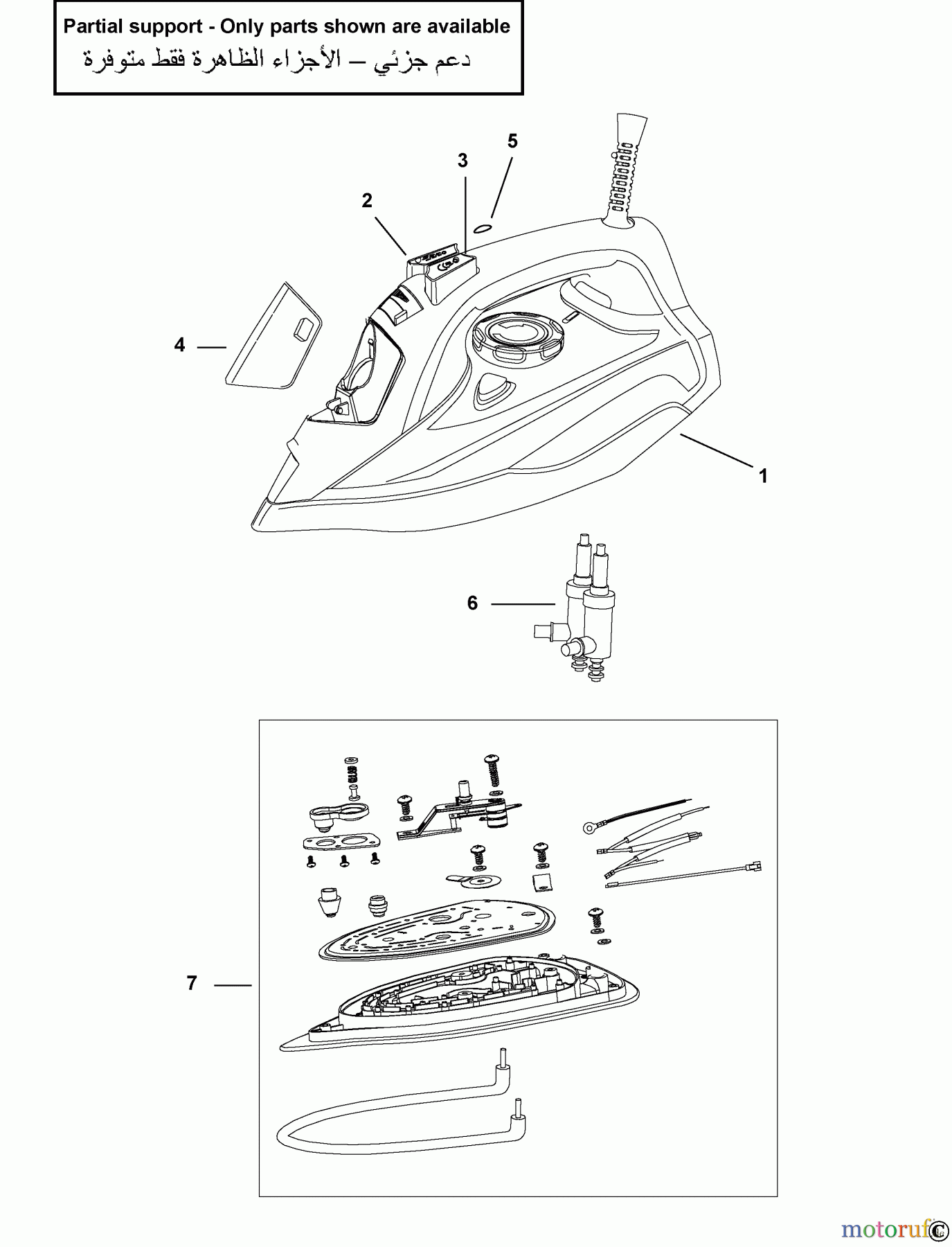 BLACK+DECKER HAUSHALT BÜGELEISEN DAMPFBÜGELEISEN X2150 Seite 1