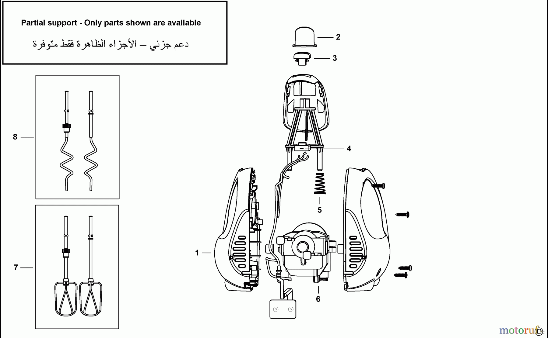 BLACK+DECKER HAUSHALT LEBENSMITTELZUBEREITUNG MISCHER M170 Seite 1
