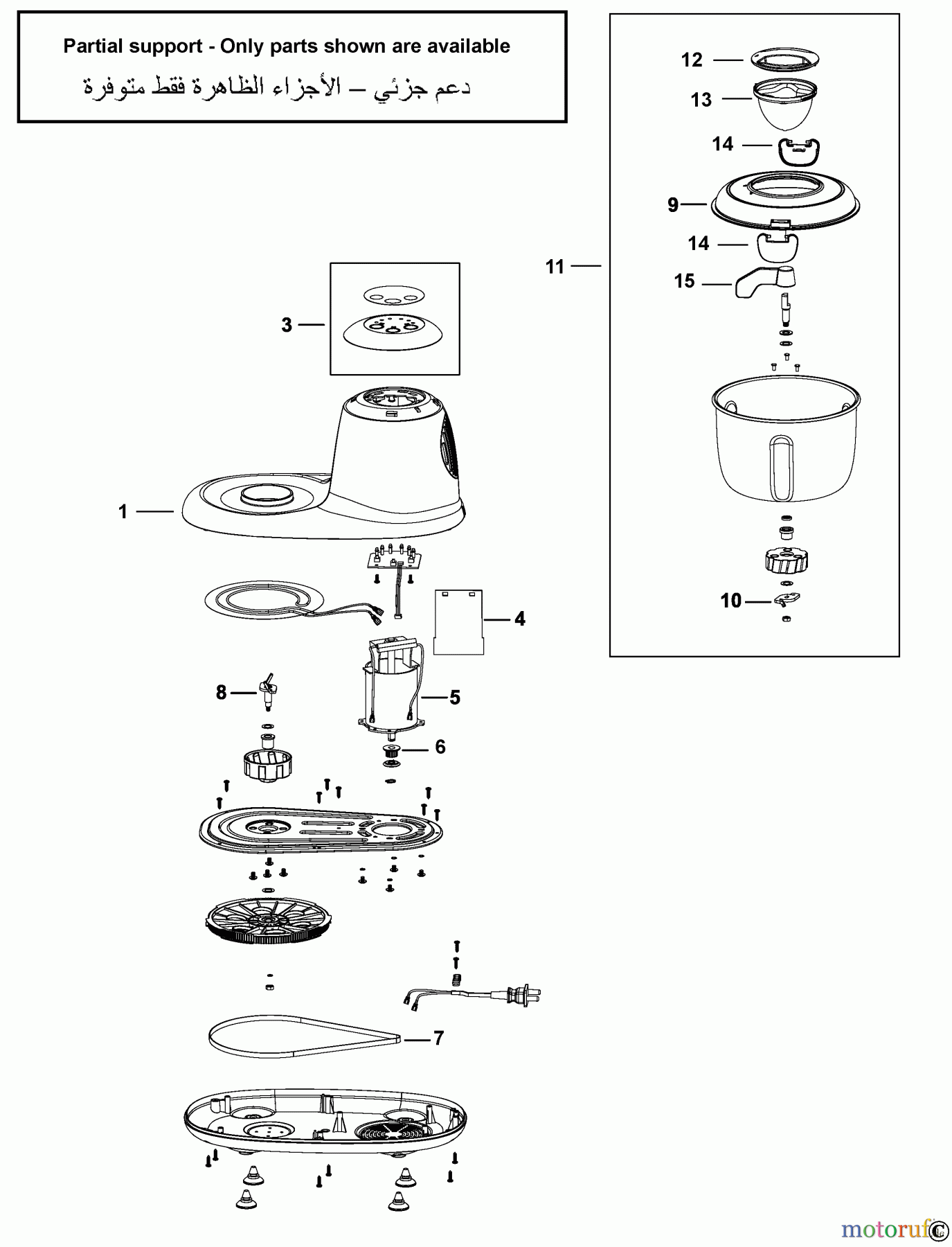  BLACK+DECKER HAUSHALT LEBENSMITTELZUBEREITUNG MISCHER DM50 Seite 1