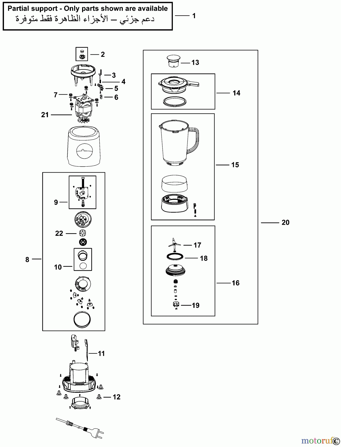  BLACK+DECKER HAUSHALT LEBENSMITTELZUBEREITUNG MIXER PB120 Seite 1