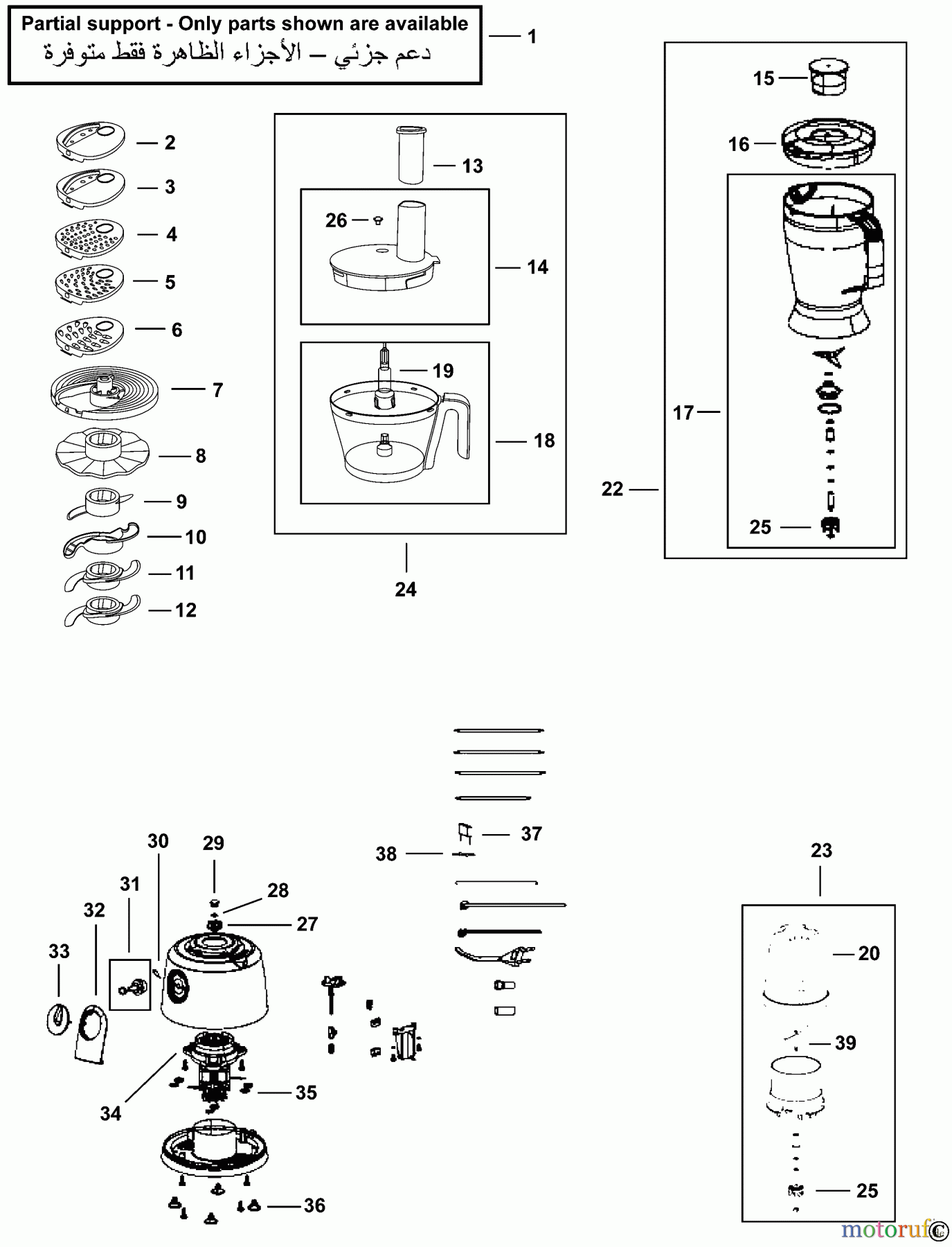BLACK+DECKER HAUSHALT LEBENSMITTELZUBEREITUNG KÜCHENMASCHINE FX1075 Seite 1