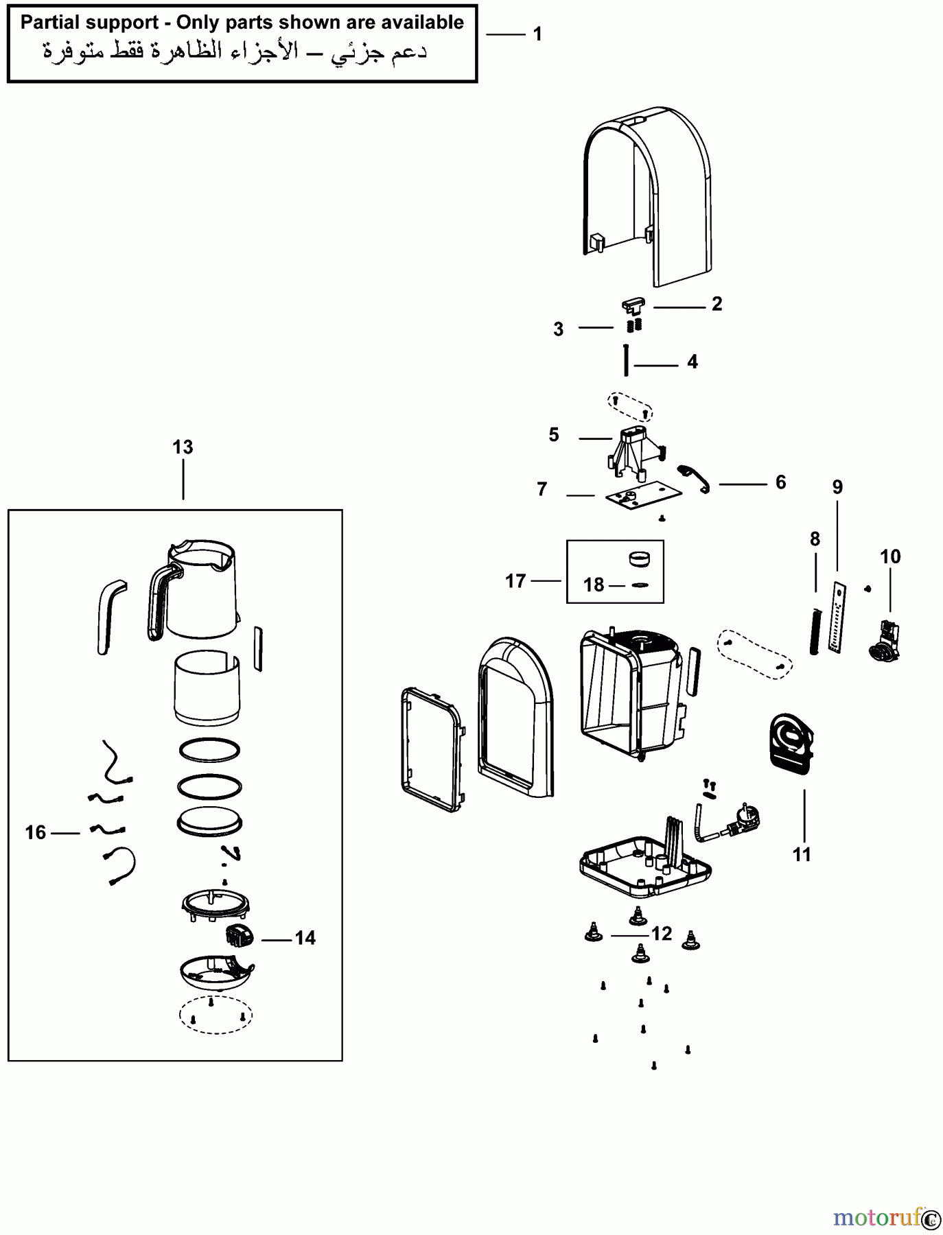 BLACK+DECKER HAUSHALT GETRÄNKE KAFFEEMASCHINE TCM700 Seite 1