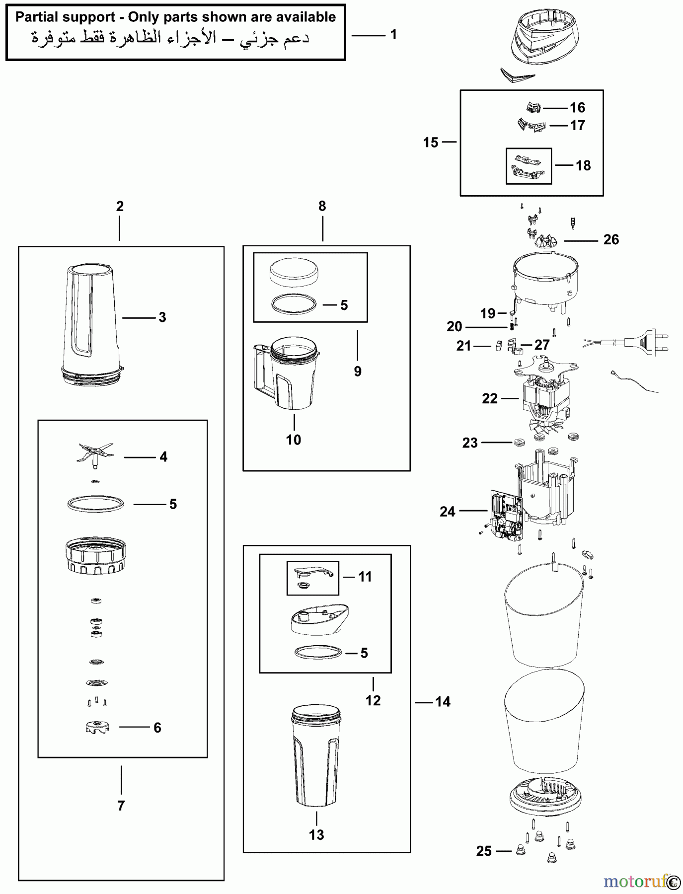 BLACK+DECKER HAUSHALT LEBENSMITTELZUBEREITUNG MIXER NE600 Seite 1
