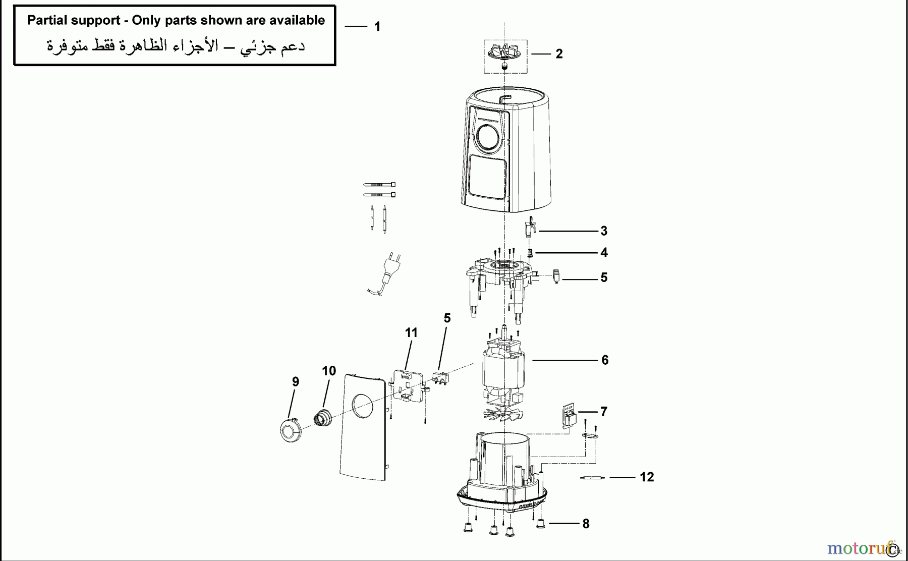 BLACK+DECKER HAUSHALT LEBENSMITTELZUBEREITUNG MIXER SBX300 Seite 1