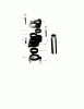 CRAFTSMAN PUMPE 390.252283 Ersatzteile Seite 3