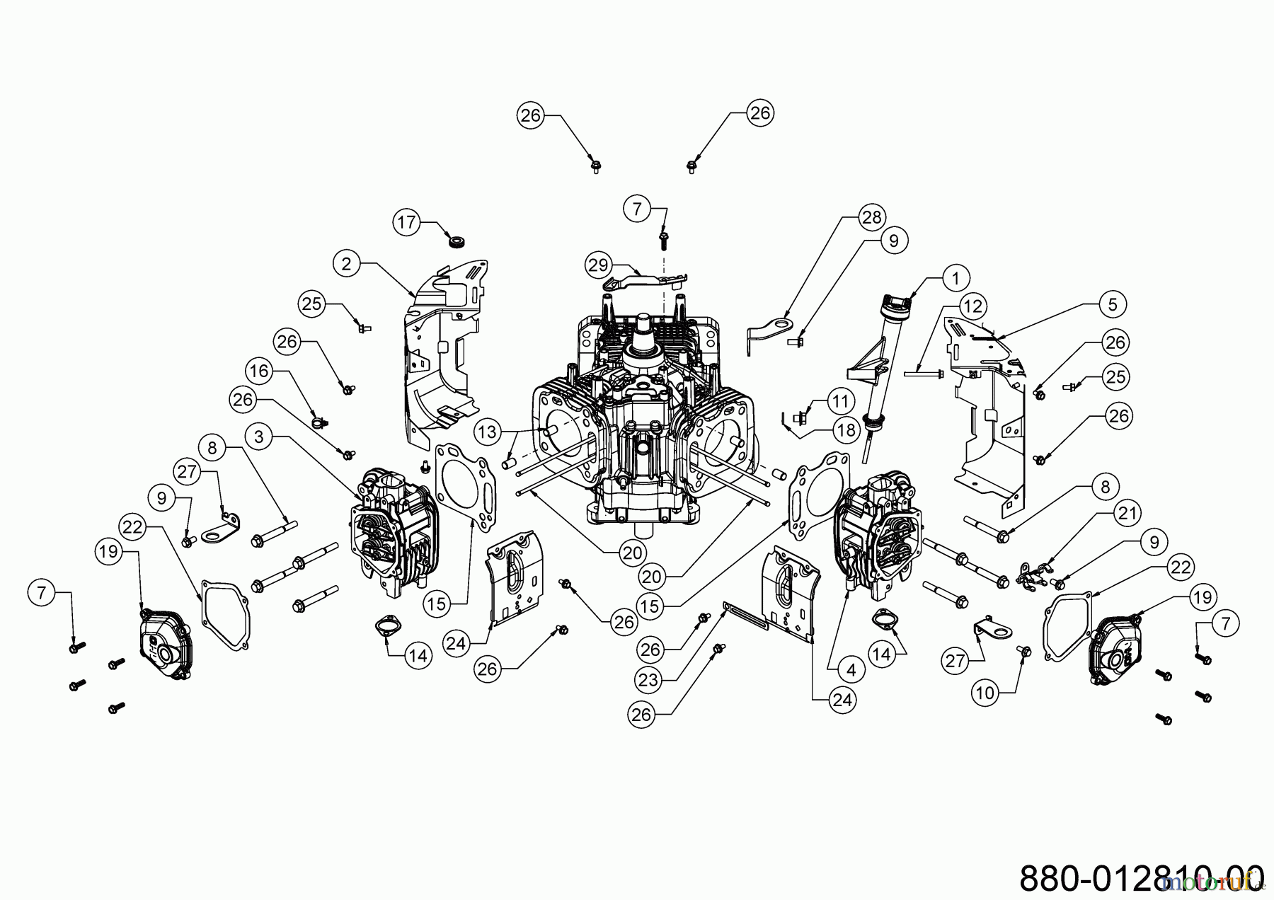 MTD-Motoren Vertikal 4Q78HW 752Z4Q78HW (2020) Abdeckungen, Ölmeßstab, Ventildeckel
