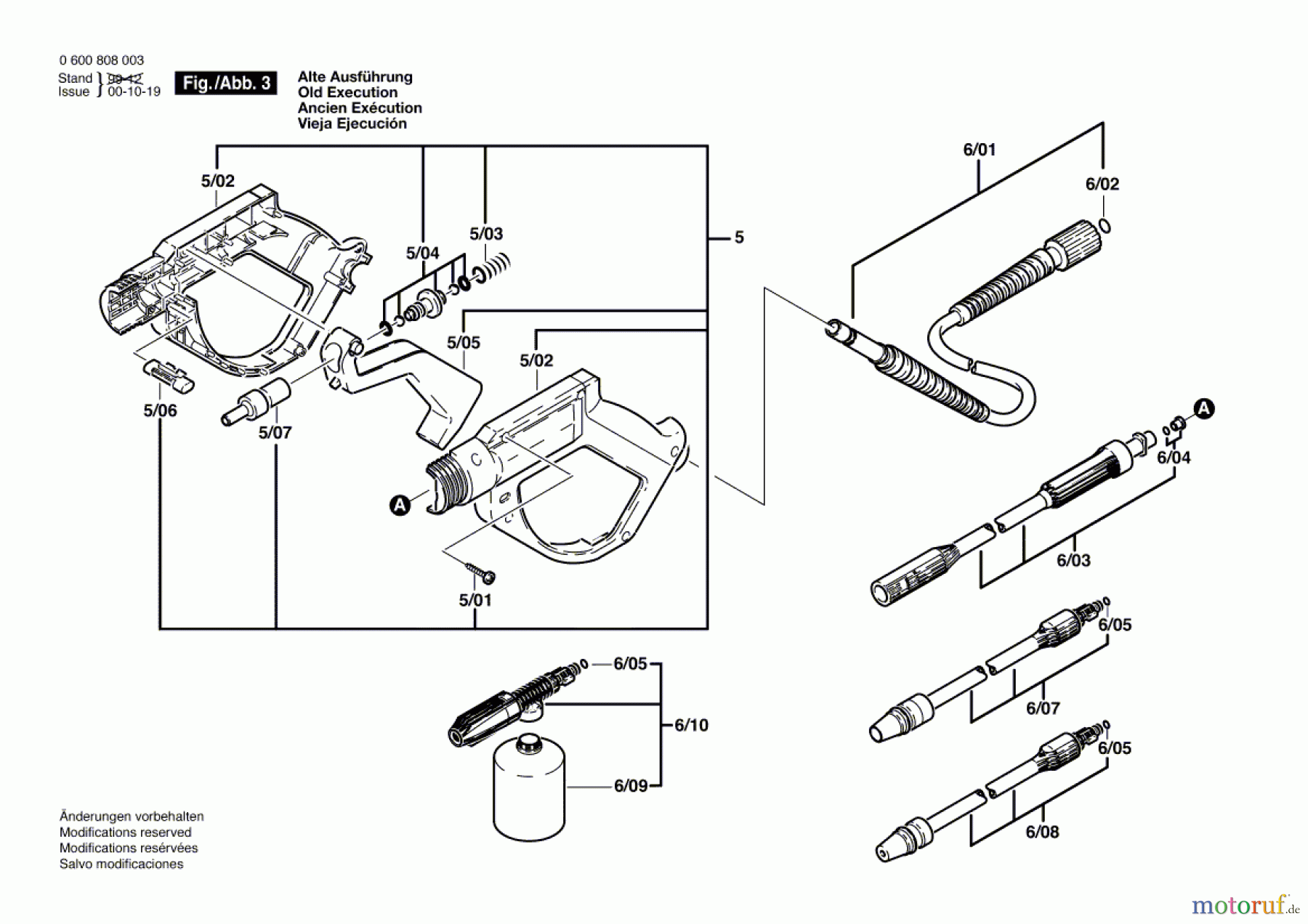 Bosch Wassertechnik Hochdruckreiniger AHR 1200 AS Seite 3