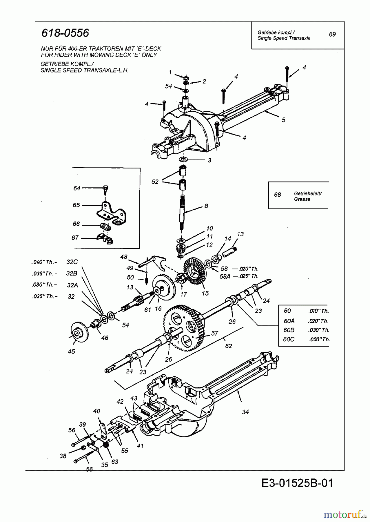 Bricobi Rasentraktoren BA 13/92 13AA473E601 (2000) Getriebe 618-0556