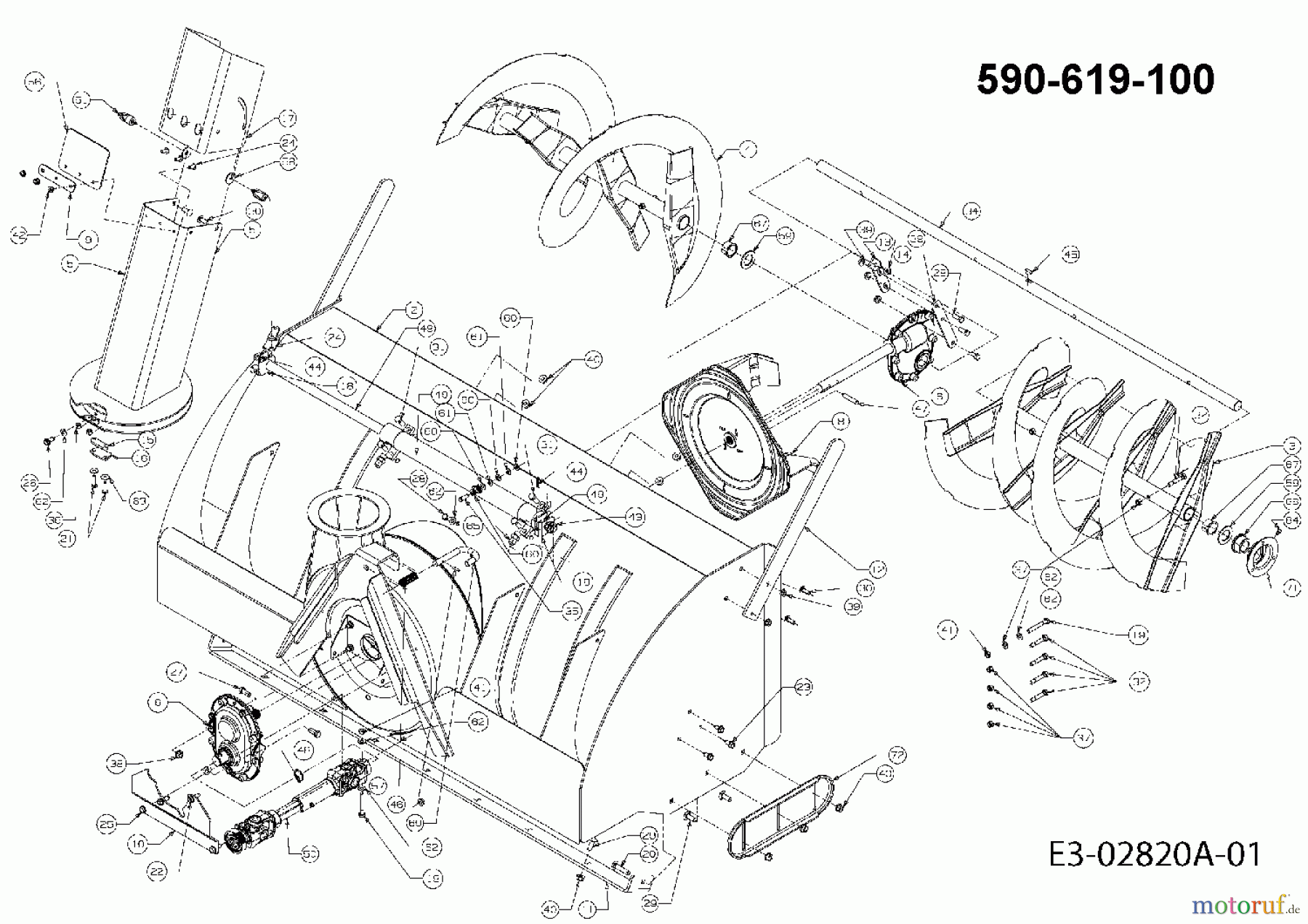 Cub Cadet Kompakttraktoren HDS 6284 54AD74HD603 (2006) Grundgerät
