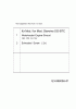 Sterwins 530 BTC 12B-868F638 (2012) Ersatzteile Motorhaube B&S