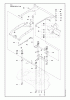 Husqvarna Rider 18 (966414001) - Rear-Engine Rider (2010-03 & After) Ersatzteile Mower Deck, CC94 Image 1