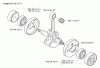 Husqvarna 325 EX - Handheld Edger (E-TECH 2) (2001-01 & After) Ersatzteile Crankshaft