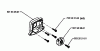 Husqvarna 26 H - Hedge Trimmer (1994-03 to 1994-12) Ersatzteile Engine Base And Clutch Shoe Assembly